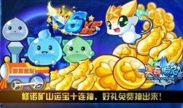 奥奇传说皮肤爆料最新,炫彩登场，神秘英雄惊艳亮相！