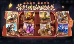 龙年新皮肤爆料视频,揭秘龙年新皮肤神秘面纱