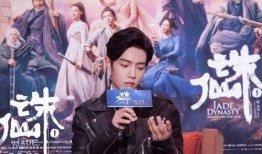 仙鸣首播爆料最新消息,独家爆料带你领略仙侠世界新篇章