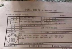 沂水视频爆料最新消息今天,最新事件追踪，揭秘惊人真相！”