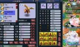 老王爆料梦幻策划视频,老王独家爆料视频深度解析