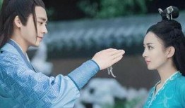 青云志2在线观看完整版,揭秘仙侠世界，续写传奇篇章