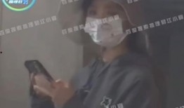 狗仔爆料张凌赫视频合集,张凌赫视频合集大曝光