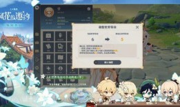 原神前瞻池子最新爆料,神秘角色即将登场，全新元素与故事线引期待