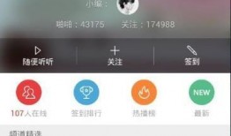 啪啪的教学视频在线观看,轻松掌握激情互动技巧